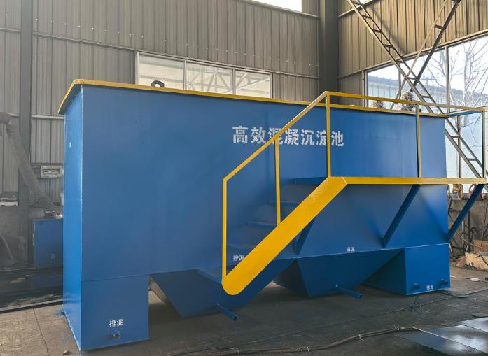桑珠孜斜管式沉淀池